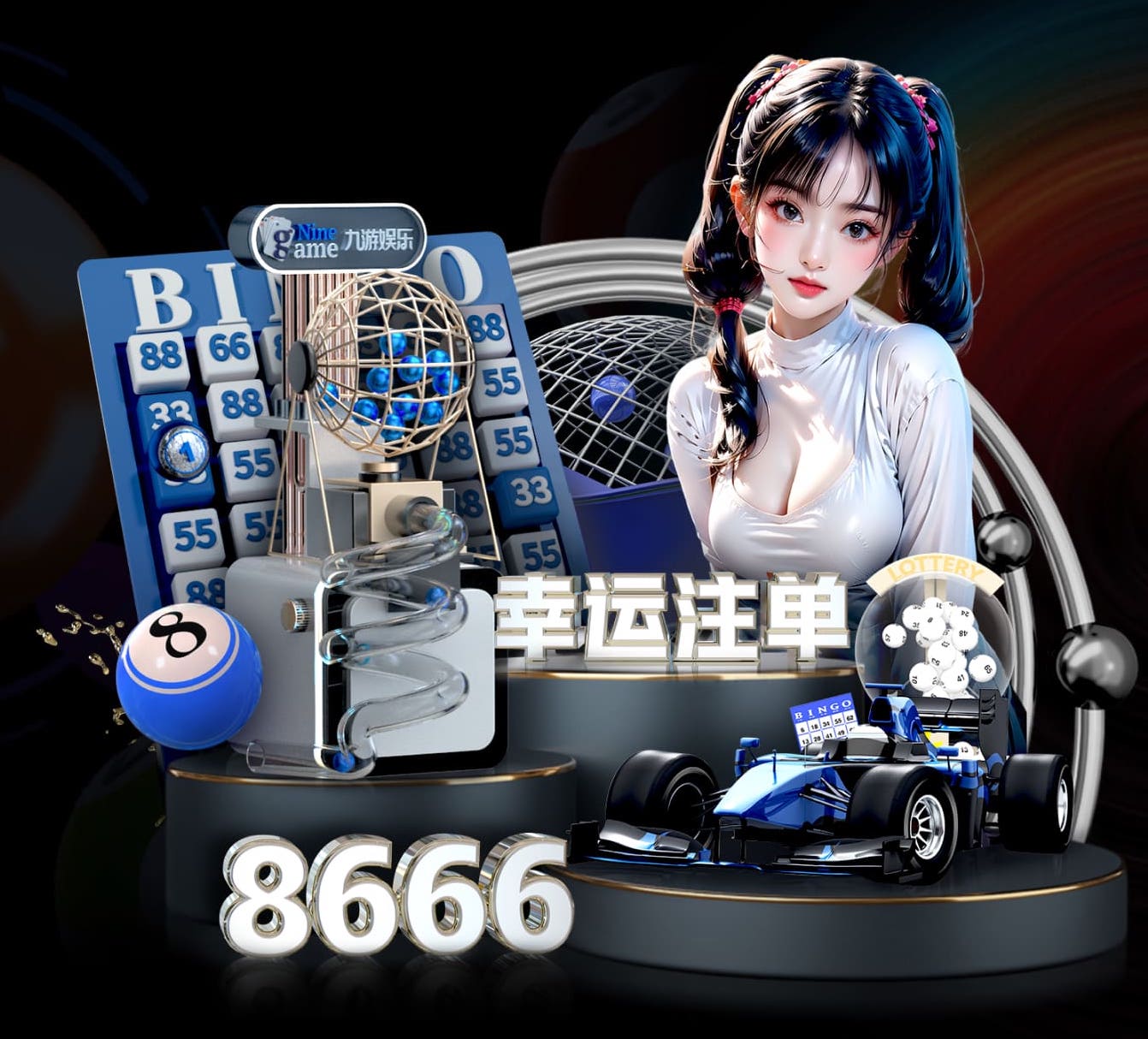 6686下载 早晨起来适合室内健身吗